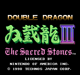 Double Dragon III - The Sacred